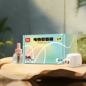 彩虹蚊香液直插器超值装（4+1）240夜 乖乖配方 母婴适用 无味FX5141