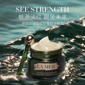 海蓝之谜浓缩密集修护眼霜15ml礼盒装