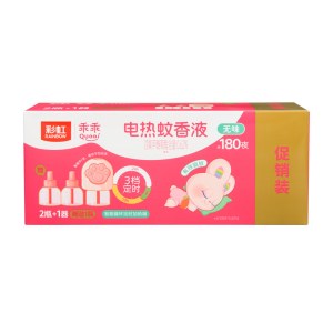 彩虹蚊香液直插器超值装(乖乖2+1套装)5156J