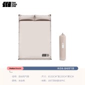 探险者5CM露营加厚自动充气气垫双人带枕帐篷防潮垫