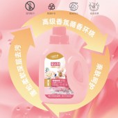 隆力奇金标高端洗护清洁八件套