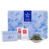 贵天下都匀毛尖青花瓷大铁盒120克（3 克*40包）