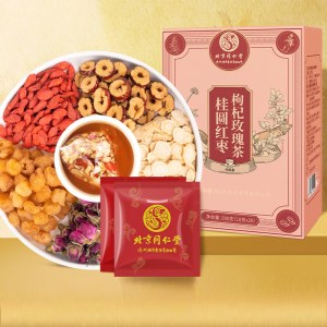 北京同仁堂 桂圆红枣枸杞玫瑰茶200克（10克×20） 6927856096022