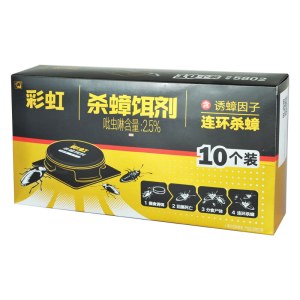 彩虹杀蟑饵剂（10个装）5802-2