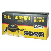 彩虹杀蟑饵剂（10个装）5802-2