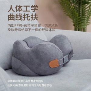 倍轻松（breo）午睡枕全新款NPD092