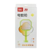 彩虹电蚊拍（二合一诱蚊底座充电款），颜色随机发货6105