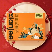 鲜记坚果礼享1.232kg