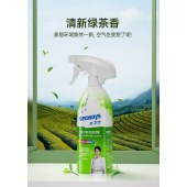 水卫仕 多功能清洁剂-带喷头1瓶