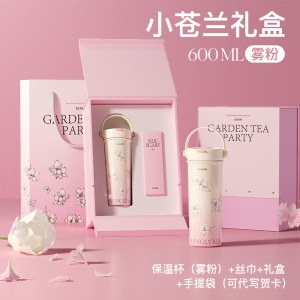GOOM 格沫小苍兰系列礼盒