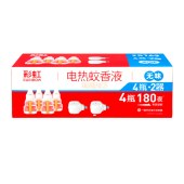 彩虹蚊香液直插器超值装(4+2)无味5169