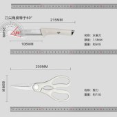 德博莱云朵系列刀具六件套DBL-LJTTD001