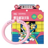 彩虹敦煌联名爆珠植物精油手环
