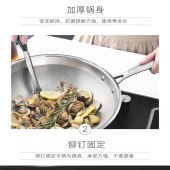 德博莱纳米精钢锅DBL-056