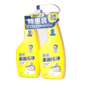 彩虹卫士香氛洁厕液（双瓶装）除菌率99.9%,元气白桃味R6508-2
