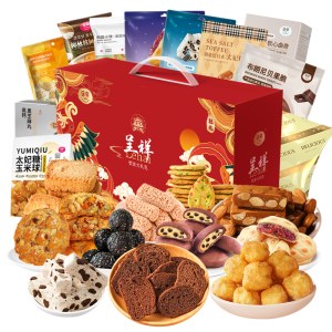 乐奈糖果糕点零食礼盒JL-H4-1321g
