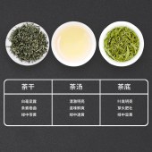 贵天下都匀毛尖青花瓷大铁盒120克（3 克*40包）