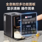 西屋全自动破壁机hxWPB12Q01