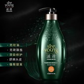 滋源氨基酸无患子清润洗发水535ml【zy4113】