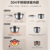 苏泊尔5升家用电压力锅SY-50FH77Q