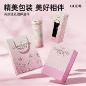 GOOM 格沫小苍兰系列礼盒