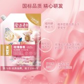 隆力奇金标高端洗护清洁八件套