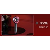倍轻松（breo）Scalp3头皮智能按摩梳-深空黑