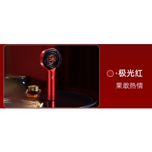 倍轻松（breo）Scalp3头皮智能按摩梳-极光红