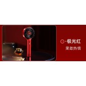 倍轻松（breo）Scalp3头皮智能按摩梳-极光红
