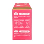 彩虹蚊香液直插器超值装(乖乖2+1套装)5156J