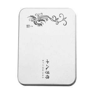 十八子作冰玉美容七件套HM-101
