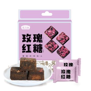 燕之坊玫瑰红糖块216g/盒（2盒装）