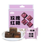 燕之坊玫瑰红糖块216g/盒（2盒装）