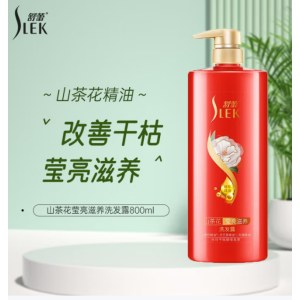 舒蕾滋养修护去屑山茶花洗发露800g