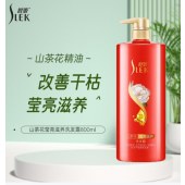舒蕾滋养修护去屑山茶花洗发露800g