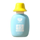 森林地带驱蚊液75ml多巴胺渔夫帽（15%避蚊胺无香）SLDD010