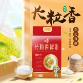 咪然东北直供长粒香鲜米5kg