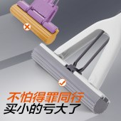 大卫免手洗胶棉拖把M6PLUS
