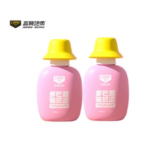 森林地带（FORESTZONE）驱蚊液多巴胺渔夫帽75ml/瓶（10%避蚊脂）淡香型-樱花白桃香*2瓶