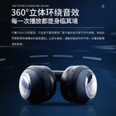 cleerALPHA头戴式智能降噪蓝牙耳机（星空蓝）