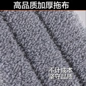 大卫喷水平板拖把36cm杆长128cm2布A9冰峰白