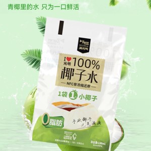 光明椰子水180ml*5袋