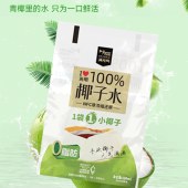 光明椰子水180ml*5袋