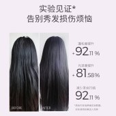 蔻斯汀樱花香滑柔顺护发乳500g