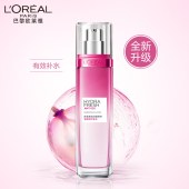 欧莱雅清润葡萄籽保湿乳液110ml