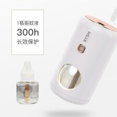 BTSM灭蚊灯M7