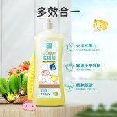 美穗吉家(mihooce)APG青柠洗洁精去油果蔬可用食品级家用轻松去油1kg