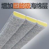 大卫平板拖把P10