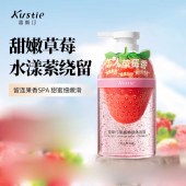 蔻斯汀果酱嫩肤沐浴露（恋人草莓香）450g