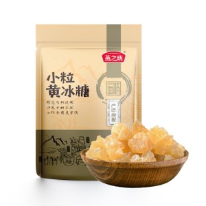 燕之坊小粒黄冰糖200g*2袋